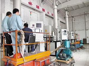 Manufacturers Exporters and Wholesale Suppliers of Silicon Core Furnace Xian City Shaanxi